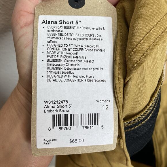 PrAna Alana Short 5" Inseam Embark Brown Highrise Pockets Women's Size 12 NWT - Picture 3 of 4